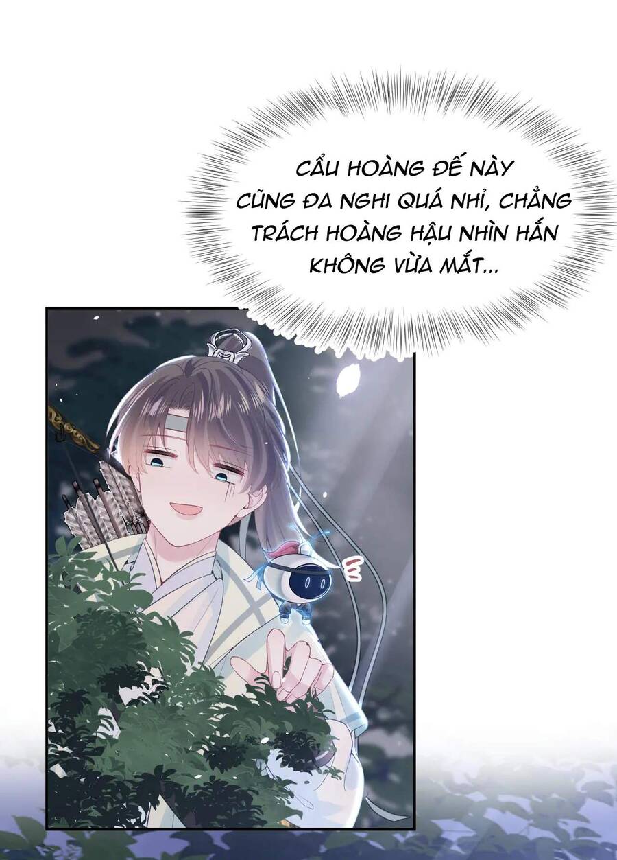 Tuyệt Mỹ Bạch Liên Online Dạy Học Chapter 30 - 26