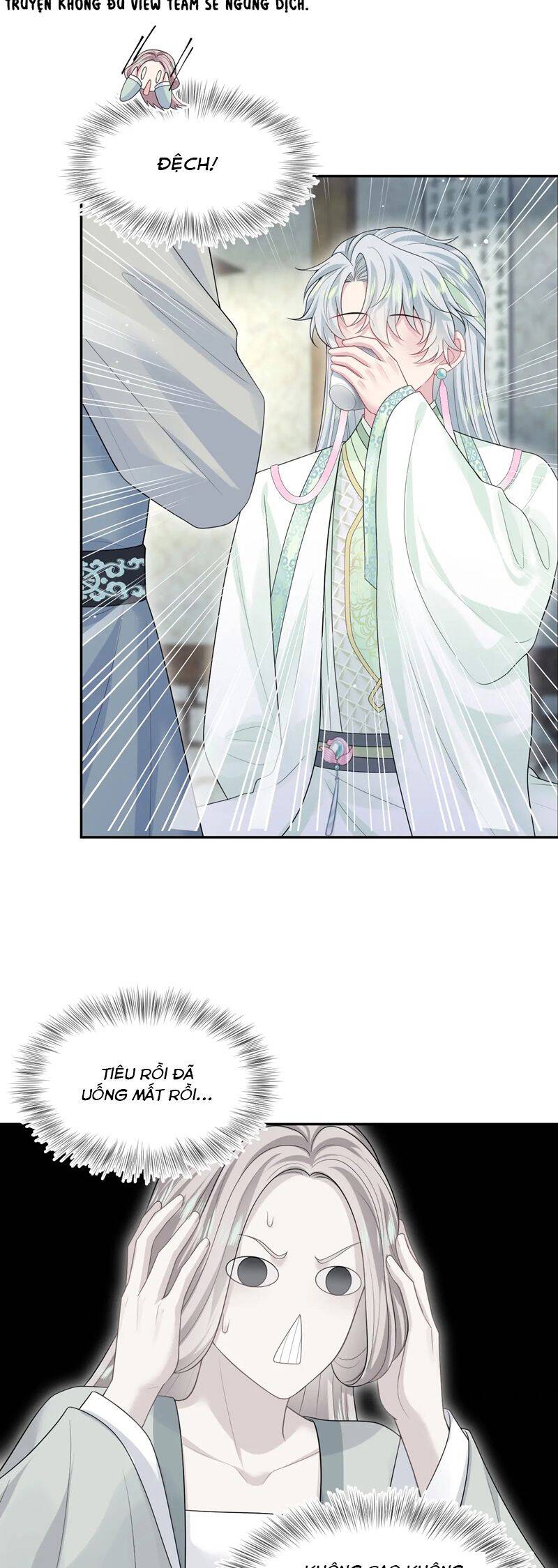 Tuyệt Mỹ Bạch Liên Online Dạy Học Chapter 301 - 13