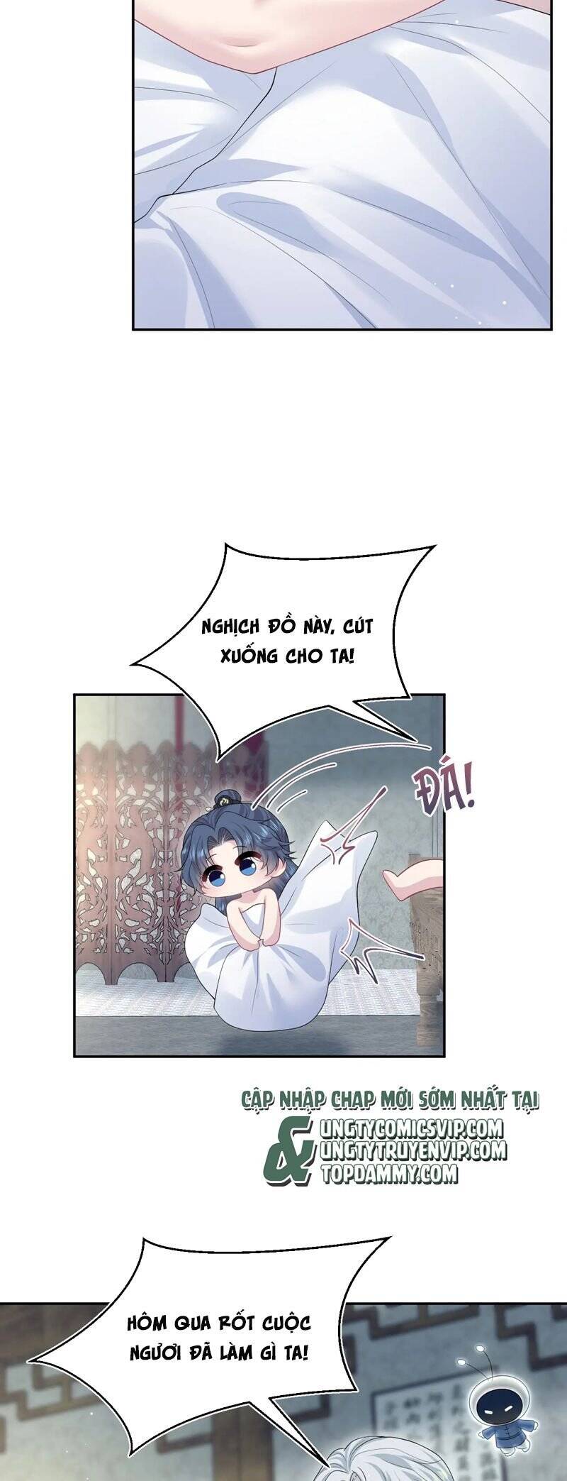 Tuyệt Mỹ Bạch Liên Online Dạy Học Chapter 301 - 26