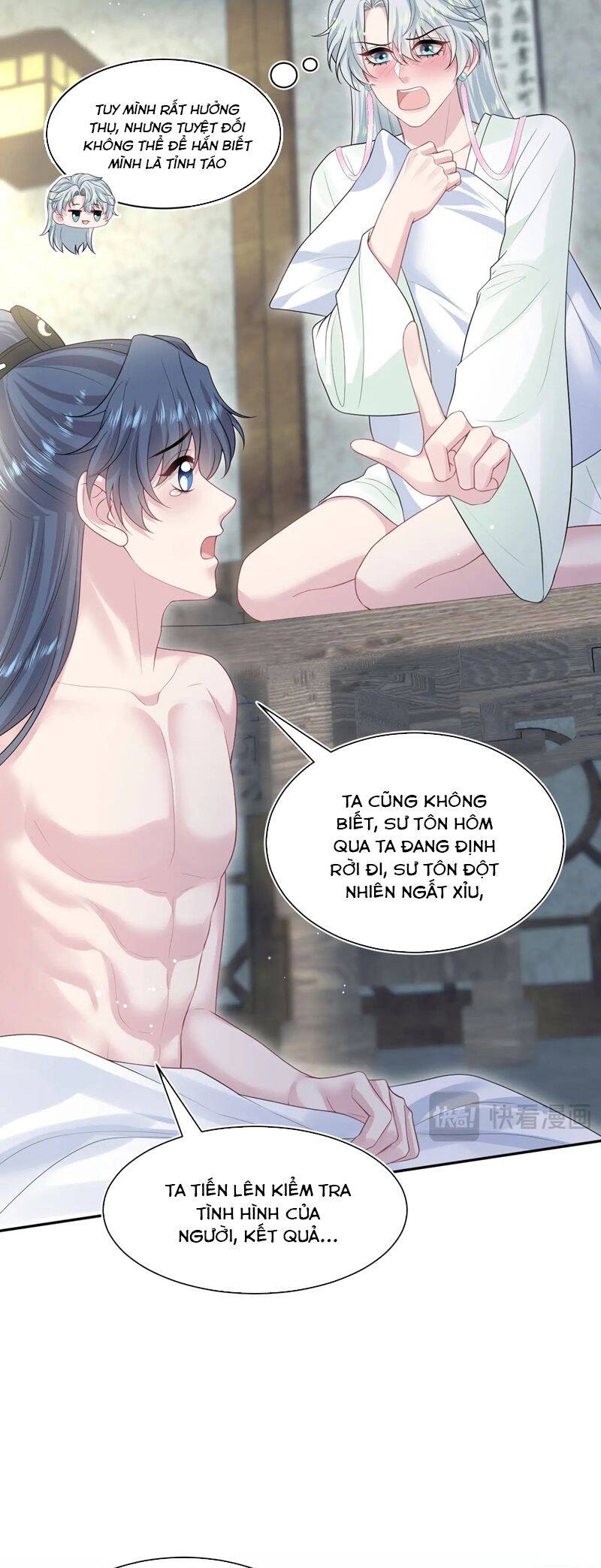 Tuyệt Mỹ Bạch Liên Online Dạy Học Chapter 301 - 27
