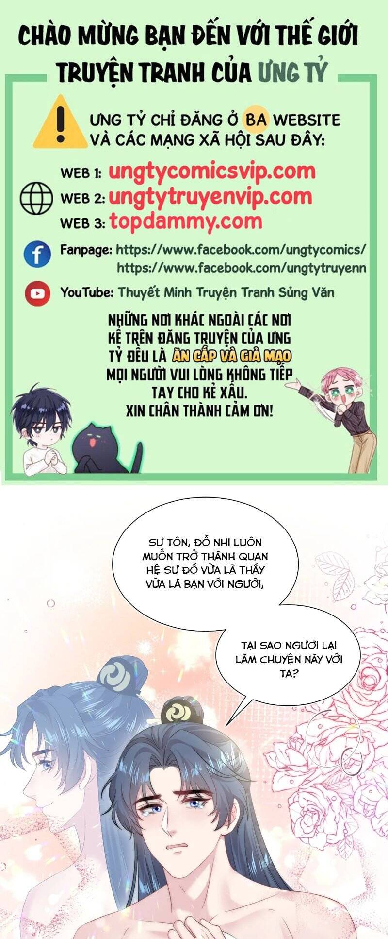 Tuyệt Mỹ Bạch Liên Online Dạy Học Chapter 302 - 2