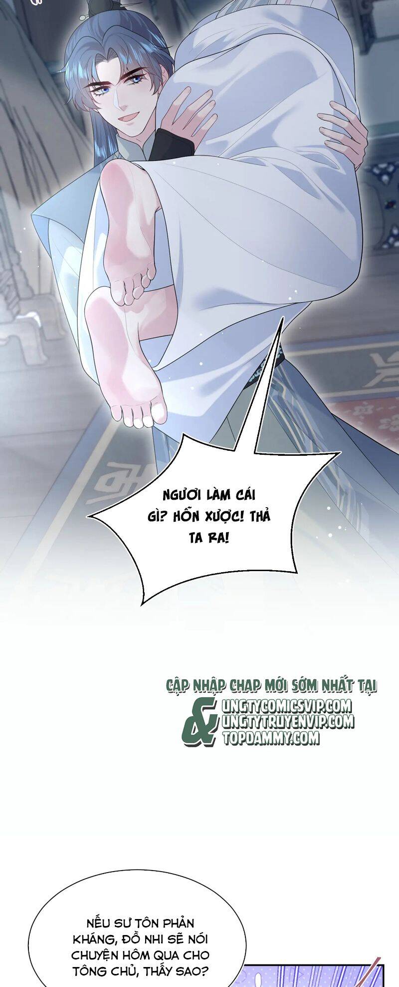 Tuyệt Mỹ Bạch Liên Online Dạy Học Chapter 302 - 24