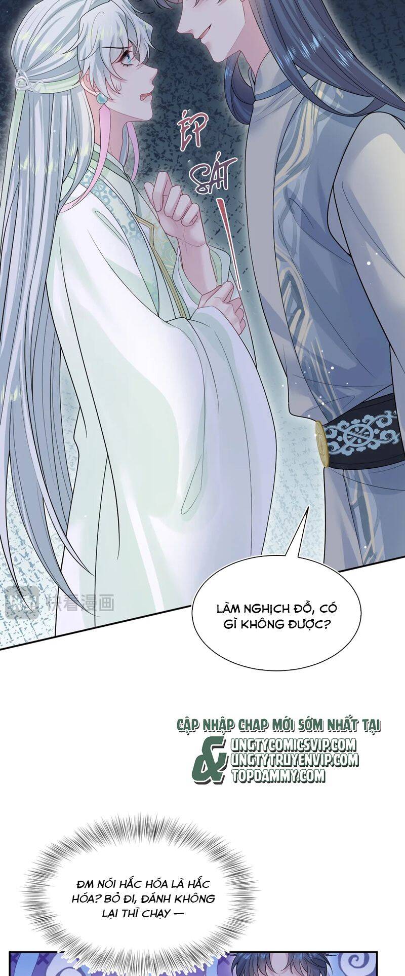 Tuyệt Mỹ Bạch Liên Online Dạy Học Chapter 304 - 11