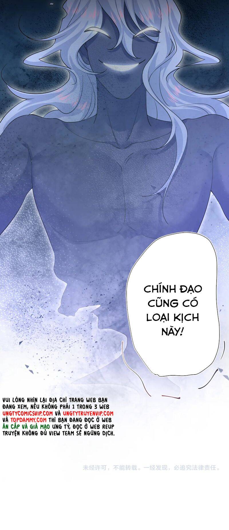 Tuyệt Mỹ Bạch Liên Online Dạy Học Chapter 304 - 34