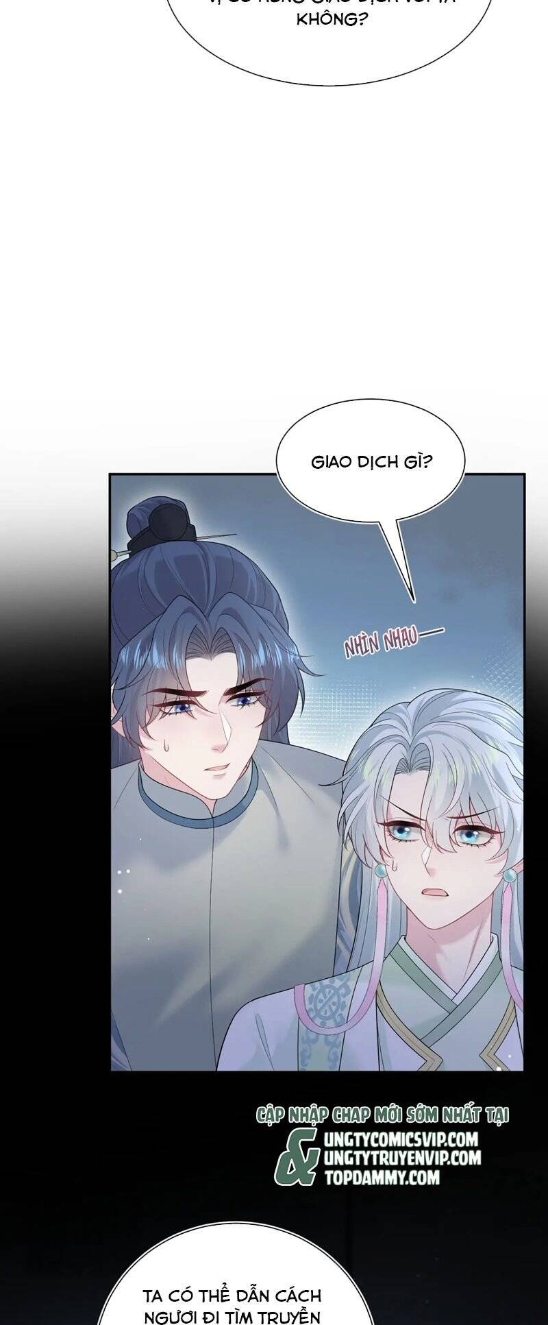 Tuyệt Mỹ Bạch Liên Online Dạy Học Chapter 305 - 12