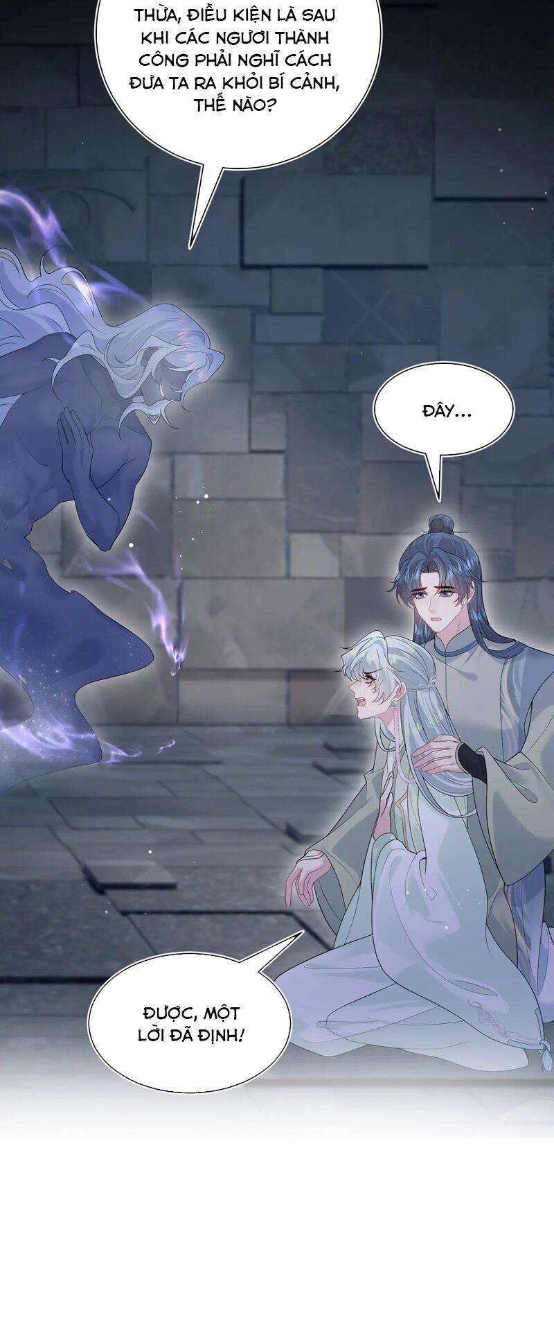 Tuyệt Mỹ Bạch Liên Online Dạy Học Chapter 305 - 13