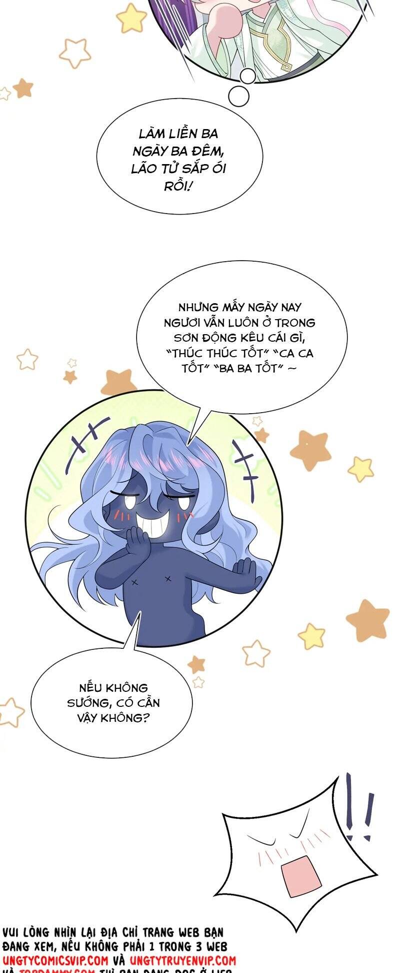 Tuyệt Mỹ Bạch Liên Online Dạy Học Chapter 305 - 18