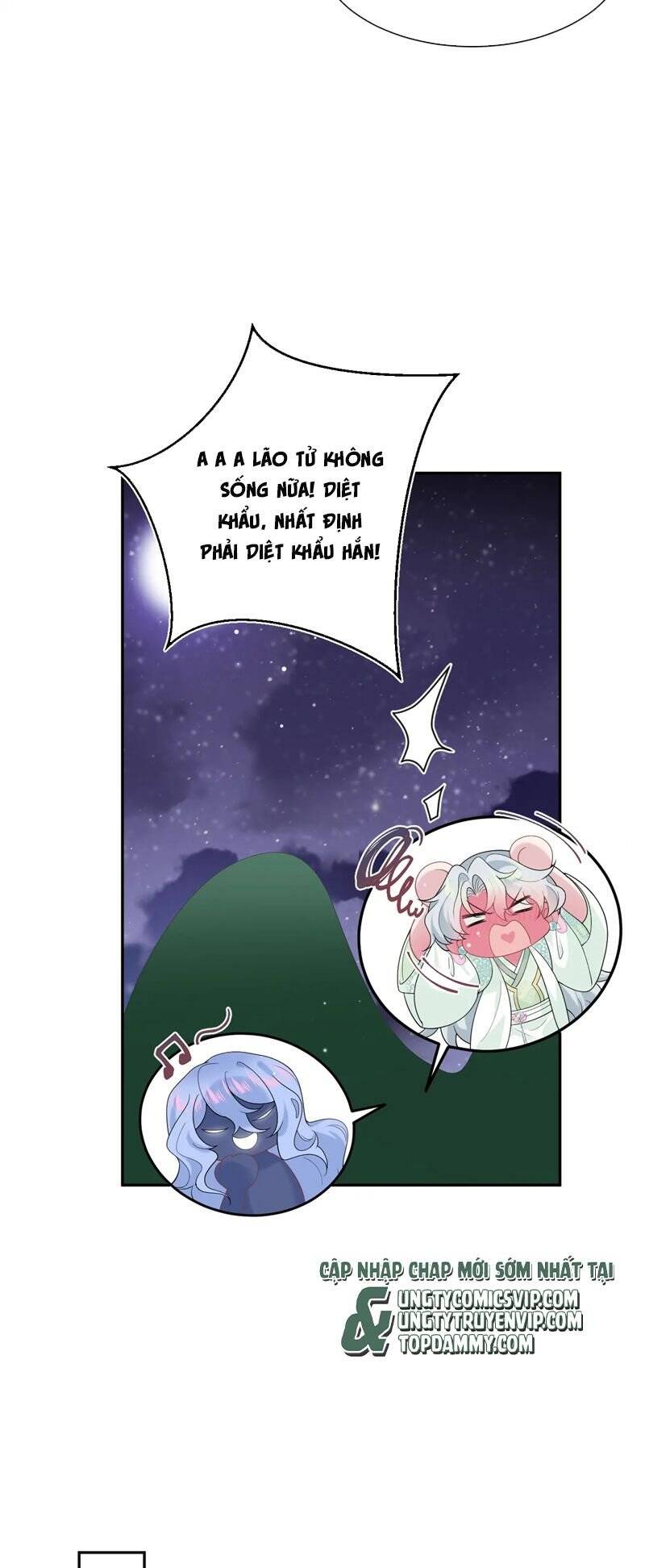 Tuyệt Mỹ Bạch Liên Online Dạy Học Chapter 305 - 20