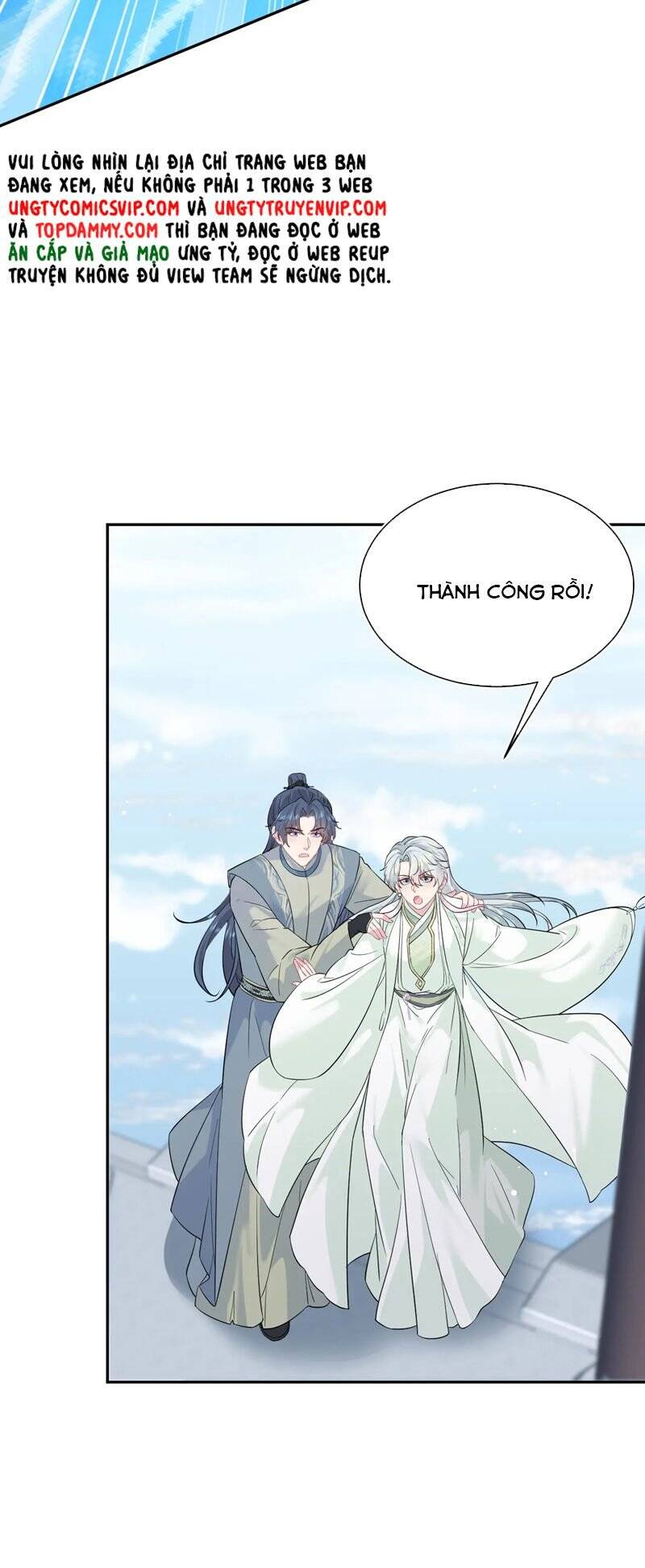 Tuyệt Mỹ Bạch Liên Online Dạy Học Chapter 305 - 31