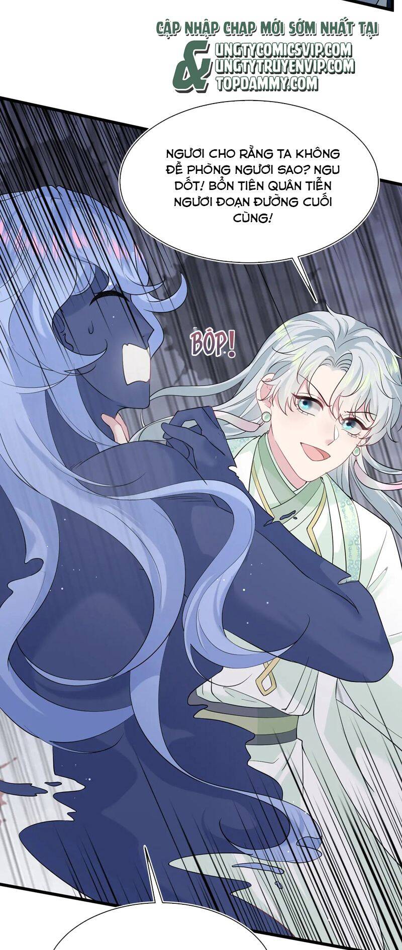 Tuyệt Mỹ Bạch Liên Online Dạy Học Chapter 305 - 37