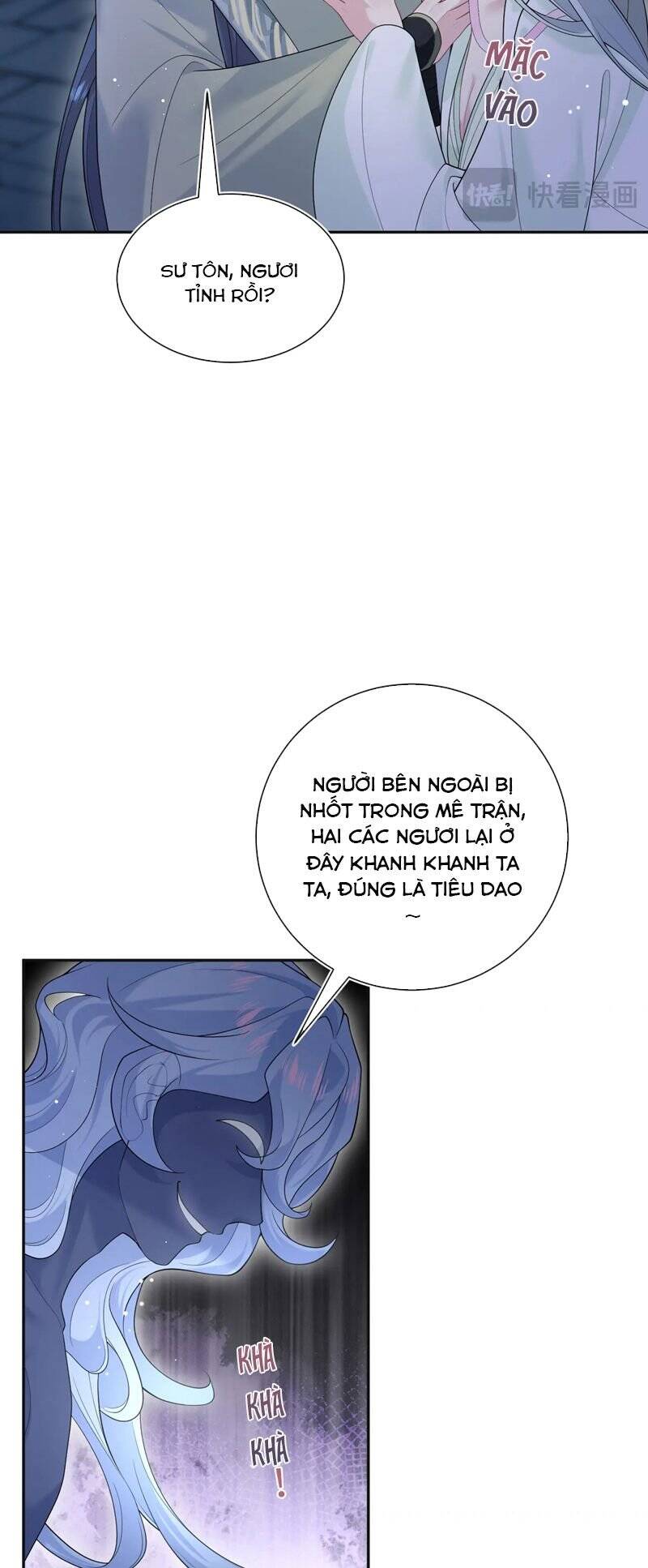 Tuyệt Mỹ Bạch Liên Online Dạy Học Chapter 305 - 7