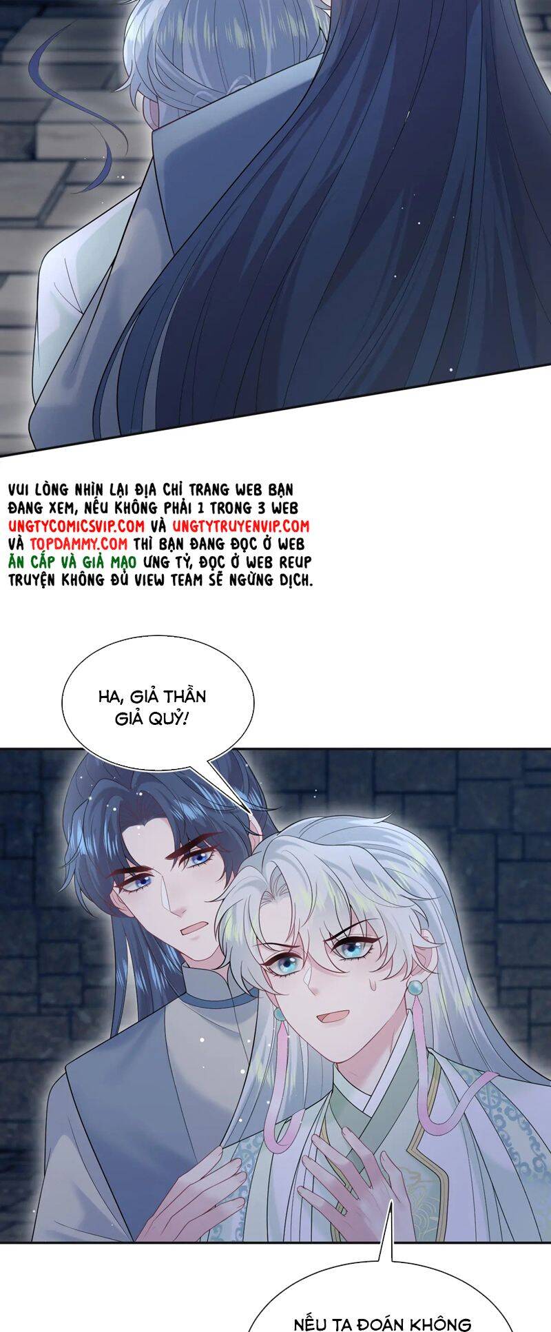 Tuyệt Mỹ Bạch Liên Online Dạy Học Chapter 305 - 10