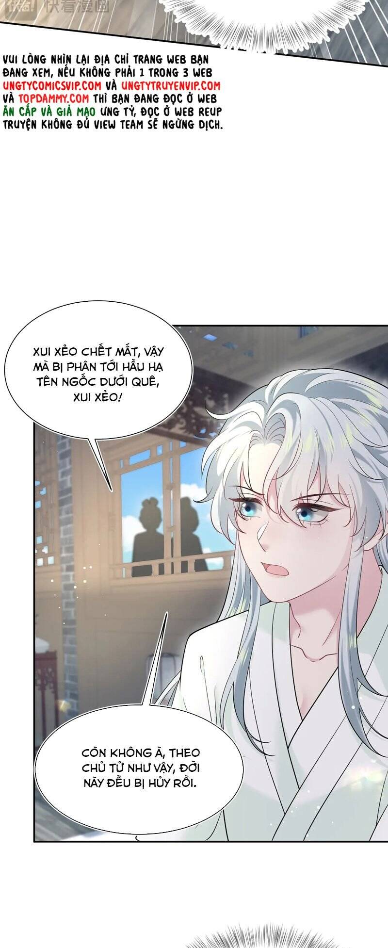 Tuyệt Mỹ Bạch Liên Online Dạy Học Chapter 306 - 12
