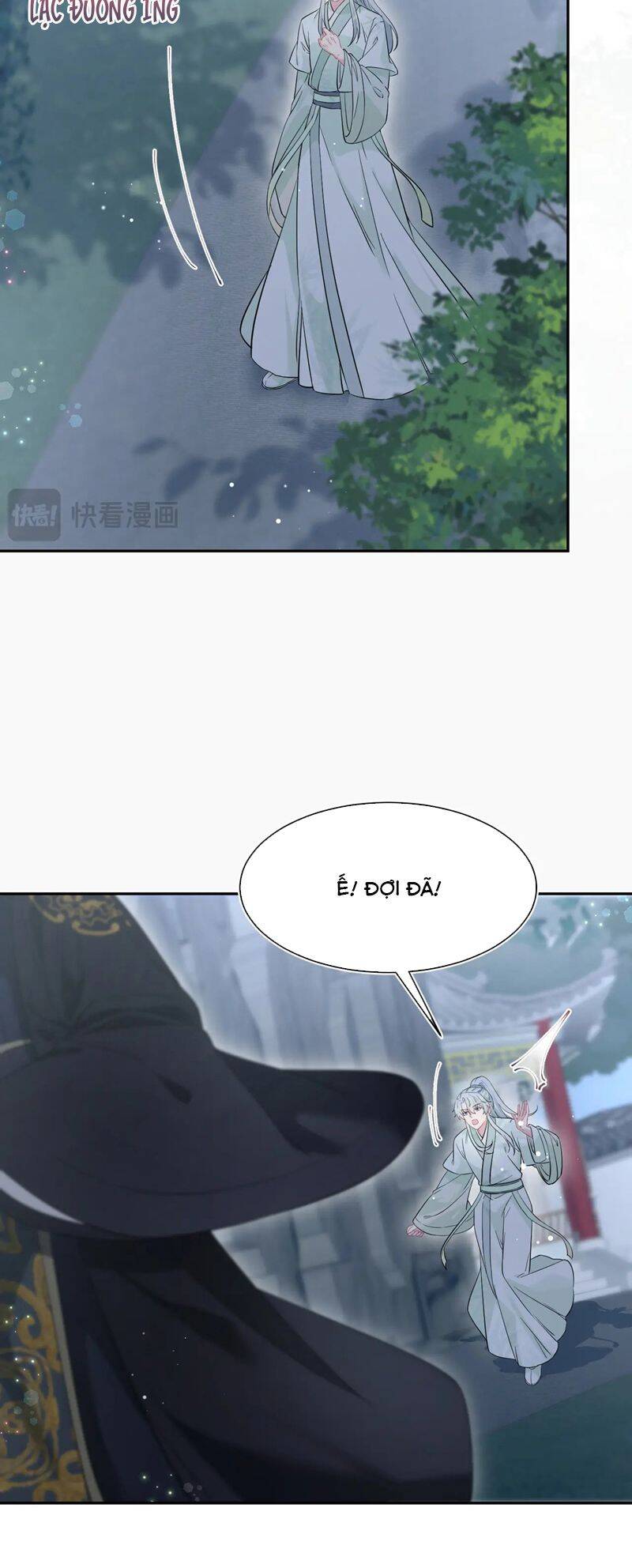 Tuyệt Mỹ Bạch Liên Online Dạy Học Chapter 306 - 20