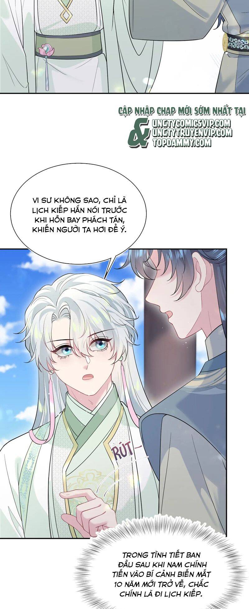 Tuyệt Mỹ Bạch Liên Online Dạy Học Chapter 306 - 3