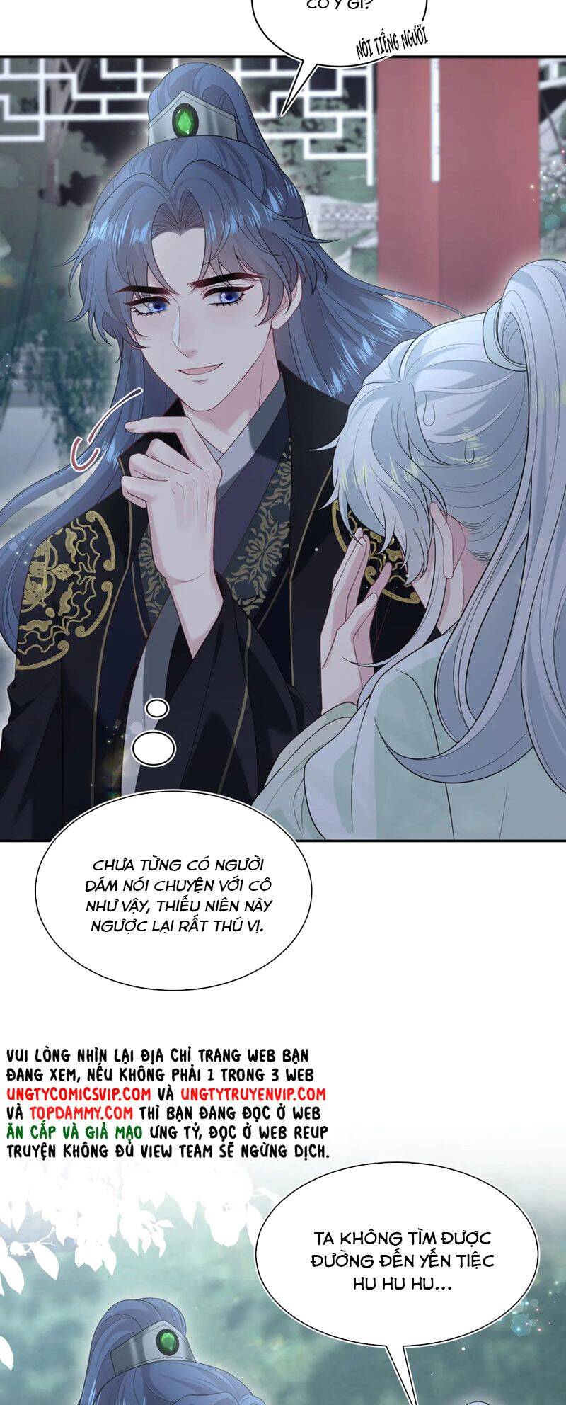 Tuyệt Mỹ Bạch Liên Online Dạy Học Chapter 306 - 23