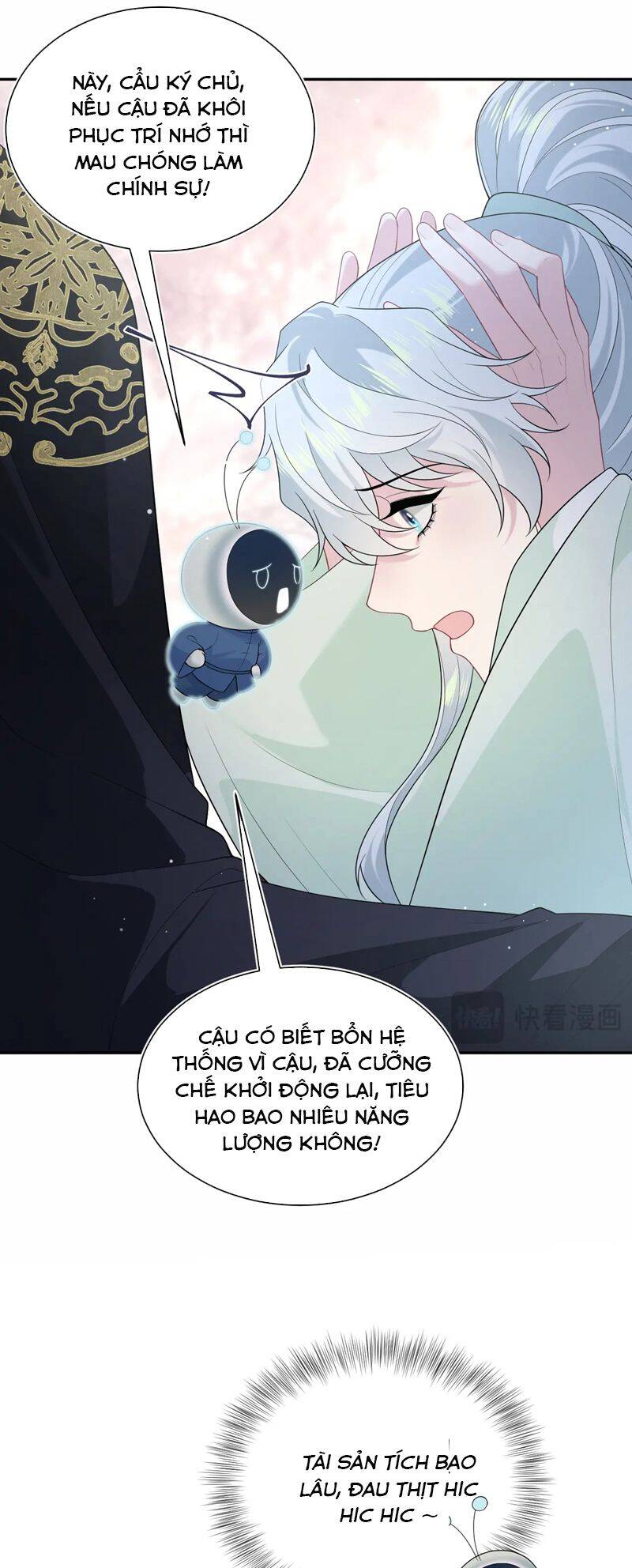 Tuyệt Mỹ Bạch Liên Online Dạy Học Chapter 306 - 31