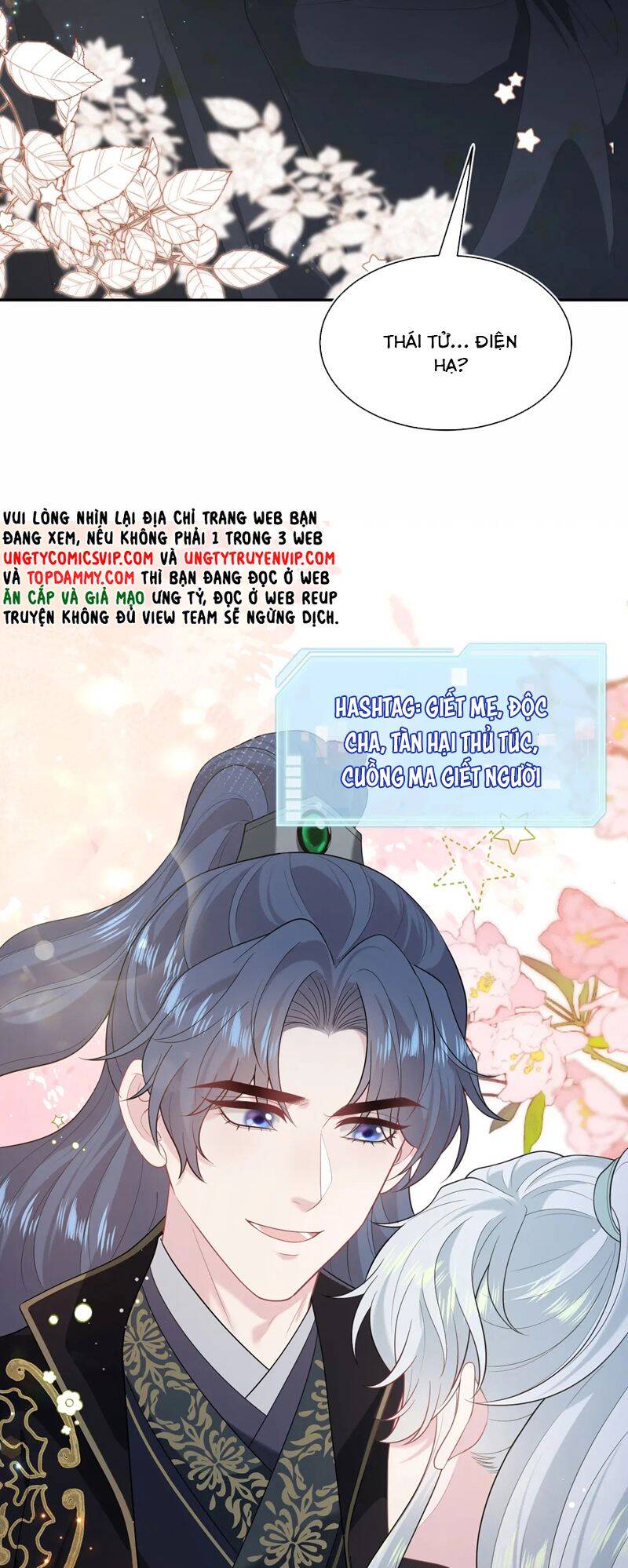 Tuyệt Mỹ Bạch Liên Online Dạy Học Chapter 306 - 34