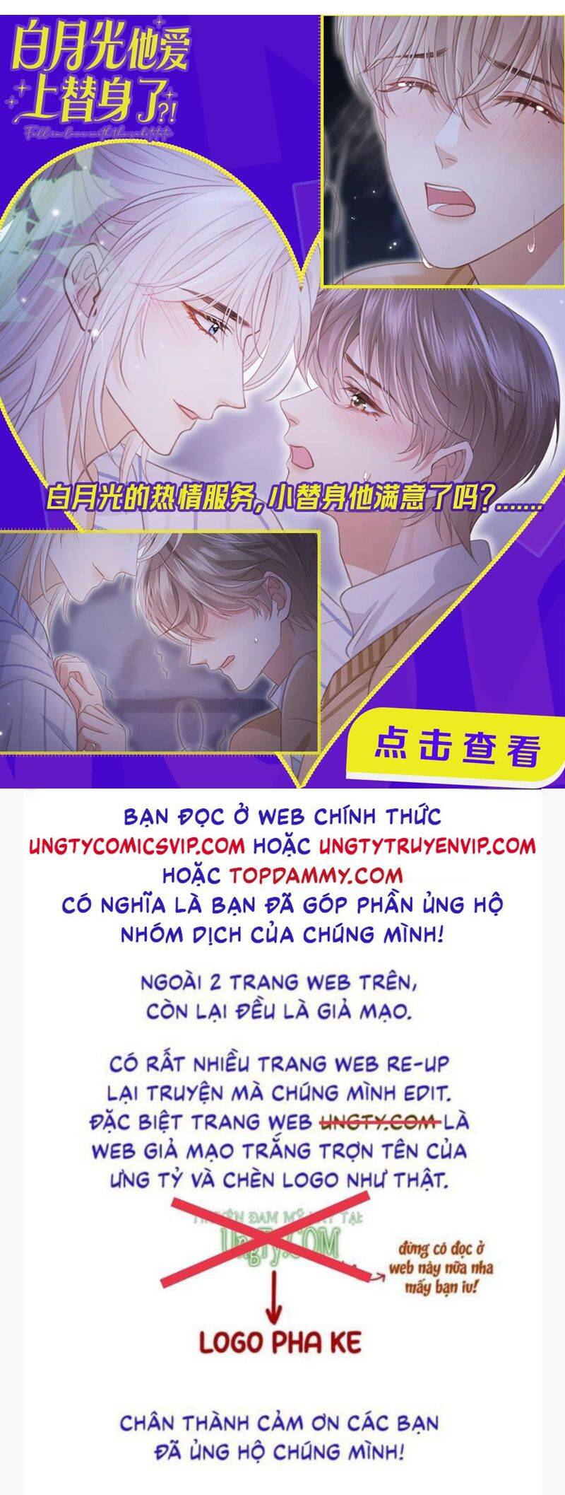 Tuyệt Mỹ Bạch Liên Online Dạy Học Chapter 306 - 36