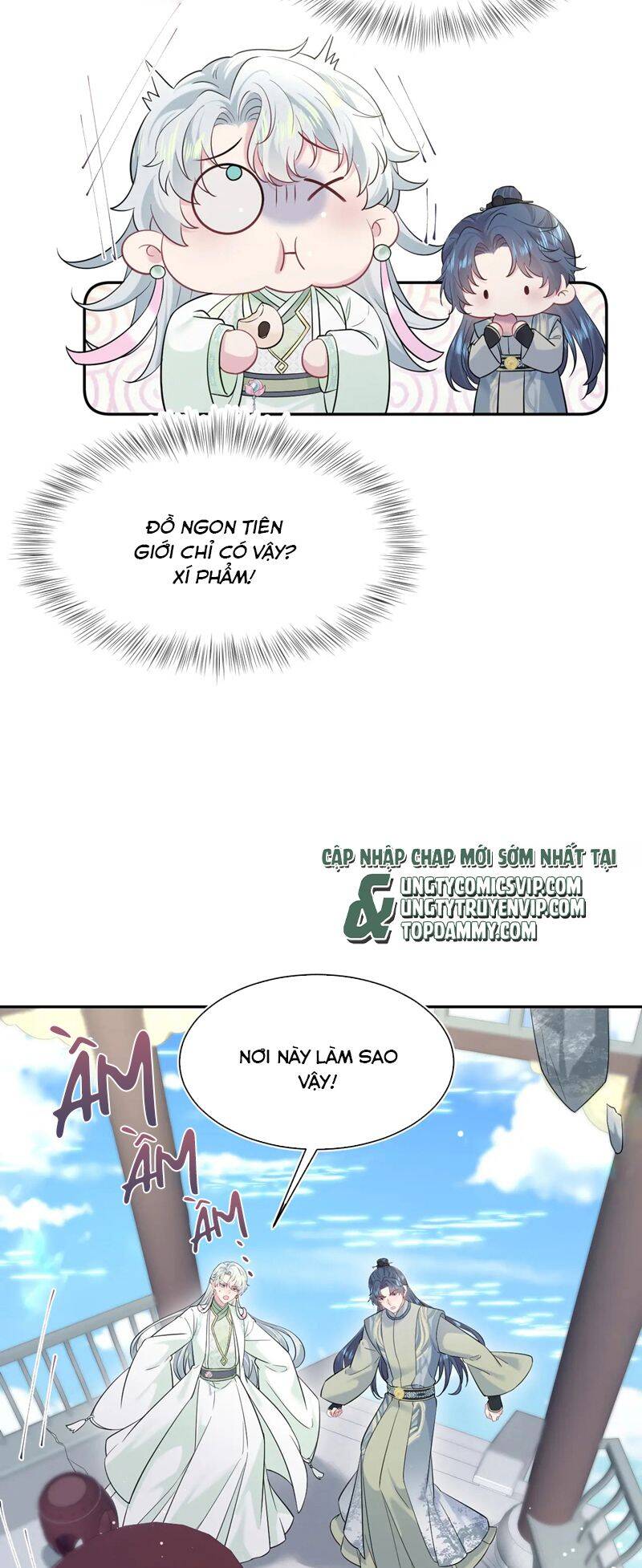 Tuyệt Mỹ Bạch Liên Online Dạy Học Chapter 306 - 6