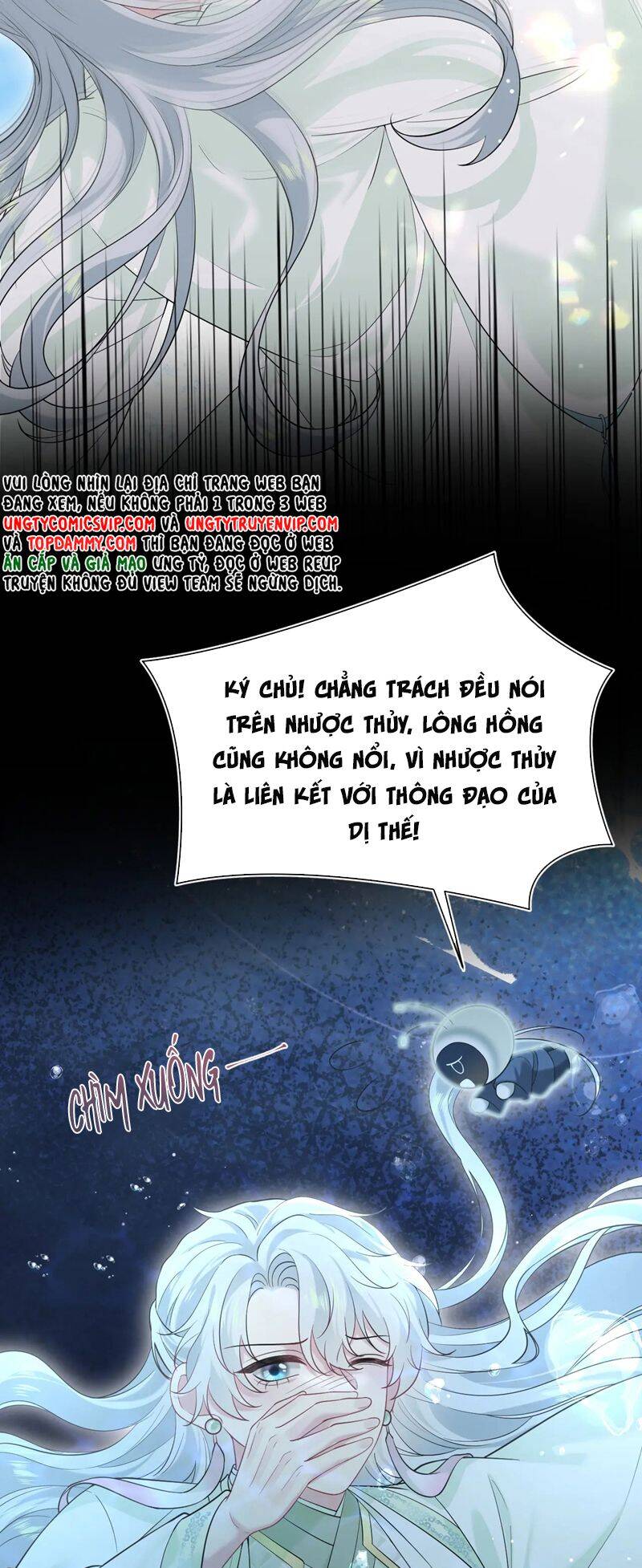 Tuyệt Mỹ Bạch Liên Online Dạy Học Chapter 306 - 8