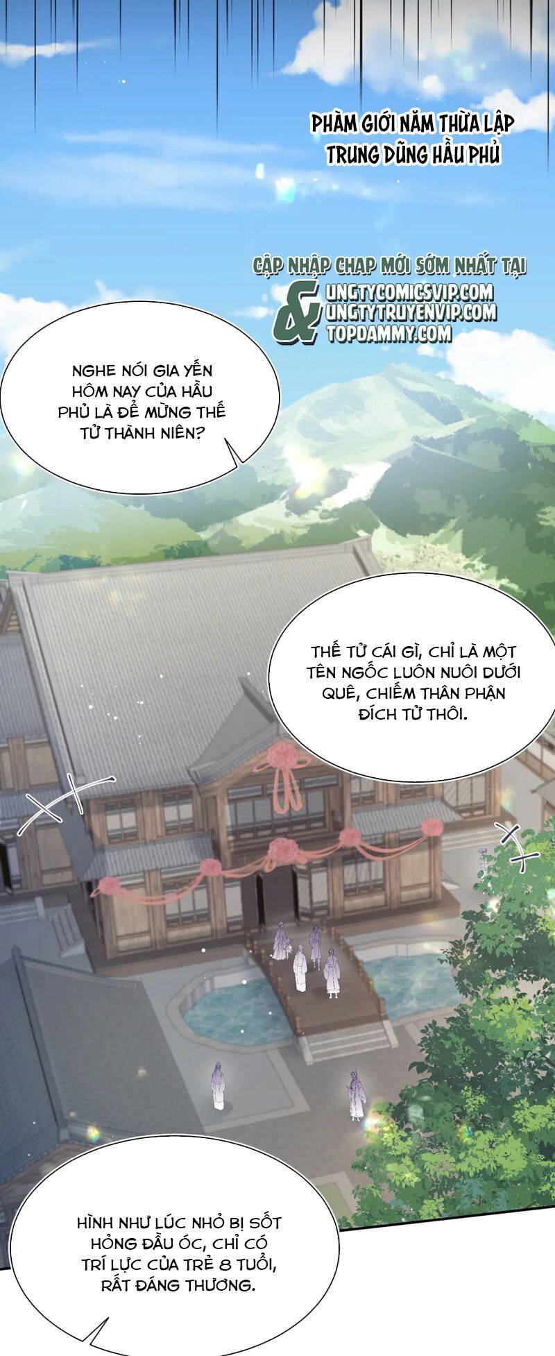 Tuyệt Mỹ Bạch Liên Online Dạy Học Chapter 306 - 10