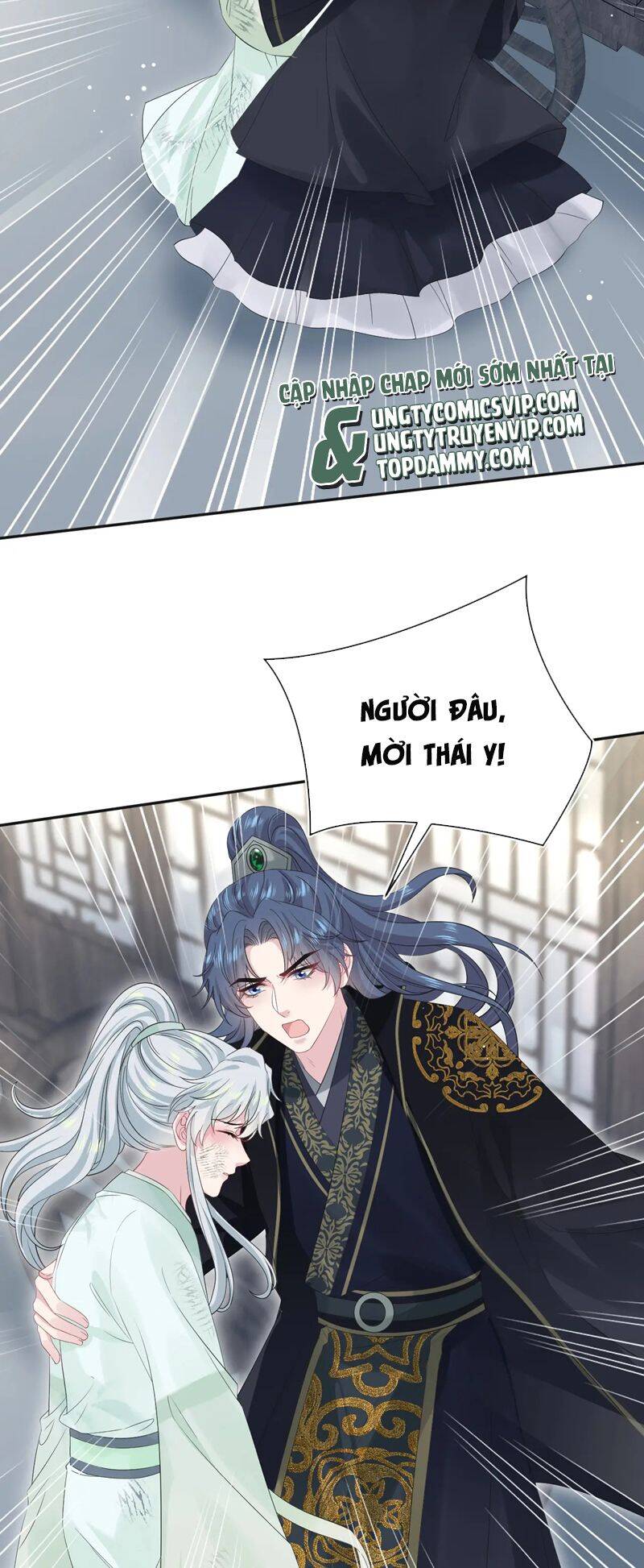 Tuyệt Mỹ Bạch Liên Online Dạy Học Chapter 308 - 25
