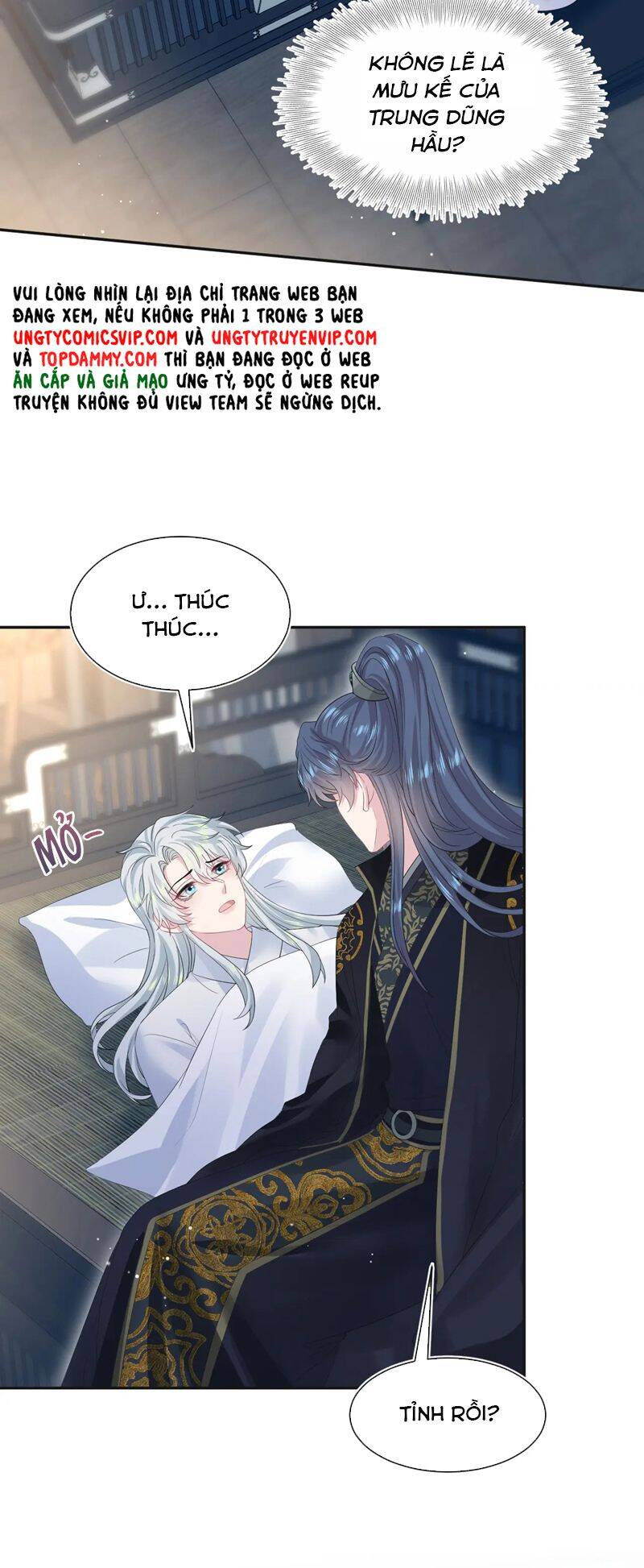 Tuyệt Mỹ Bạch Liên Online Dạy Học Chapter 308 - 27