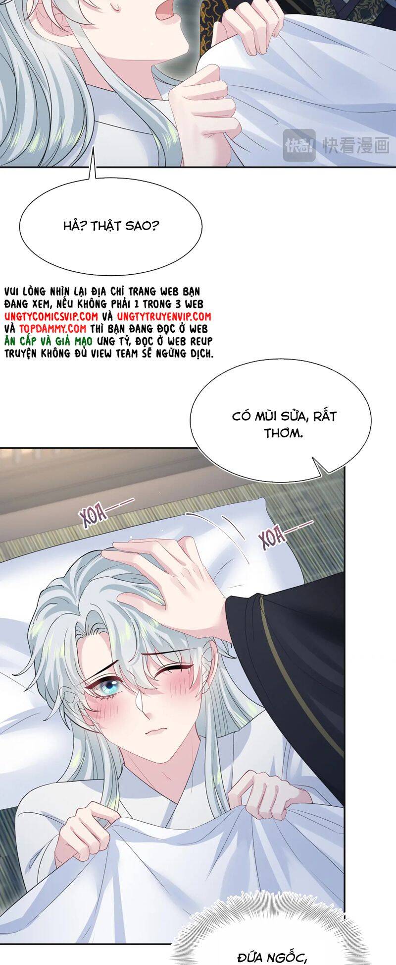 Tuyệt Mỹ Bạch Liên Online Dạy Học Chapter 308 - 31