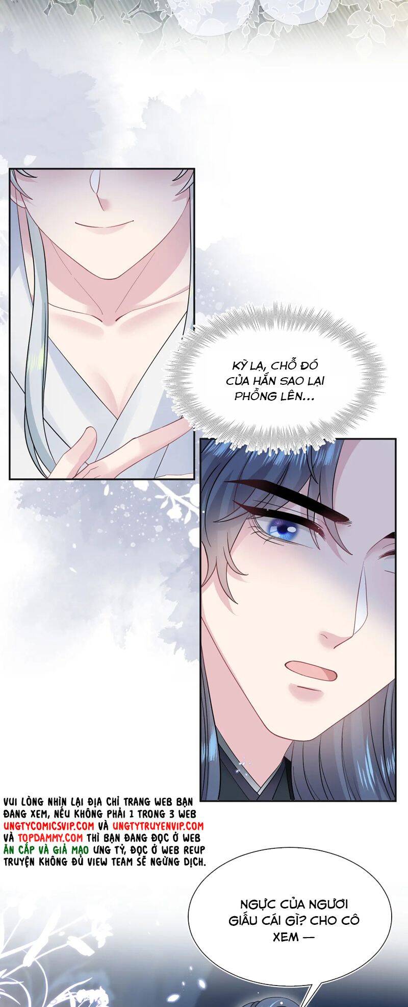 Tuyệt Mỹ Bạch Liên Online Dạy Học Chapter 308 - 34