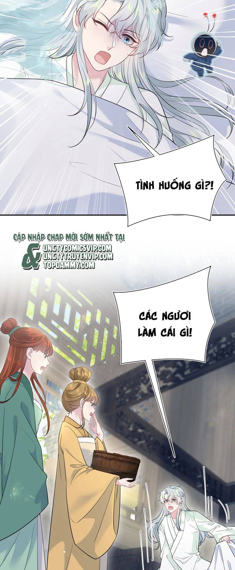 Tuyệt Mỹ Bạch Liên Online Dạy Học Chapter 308 - 8