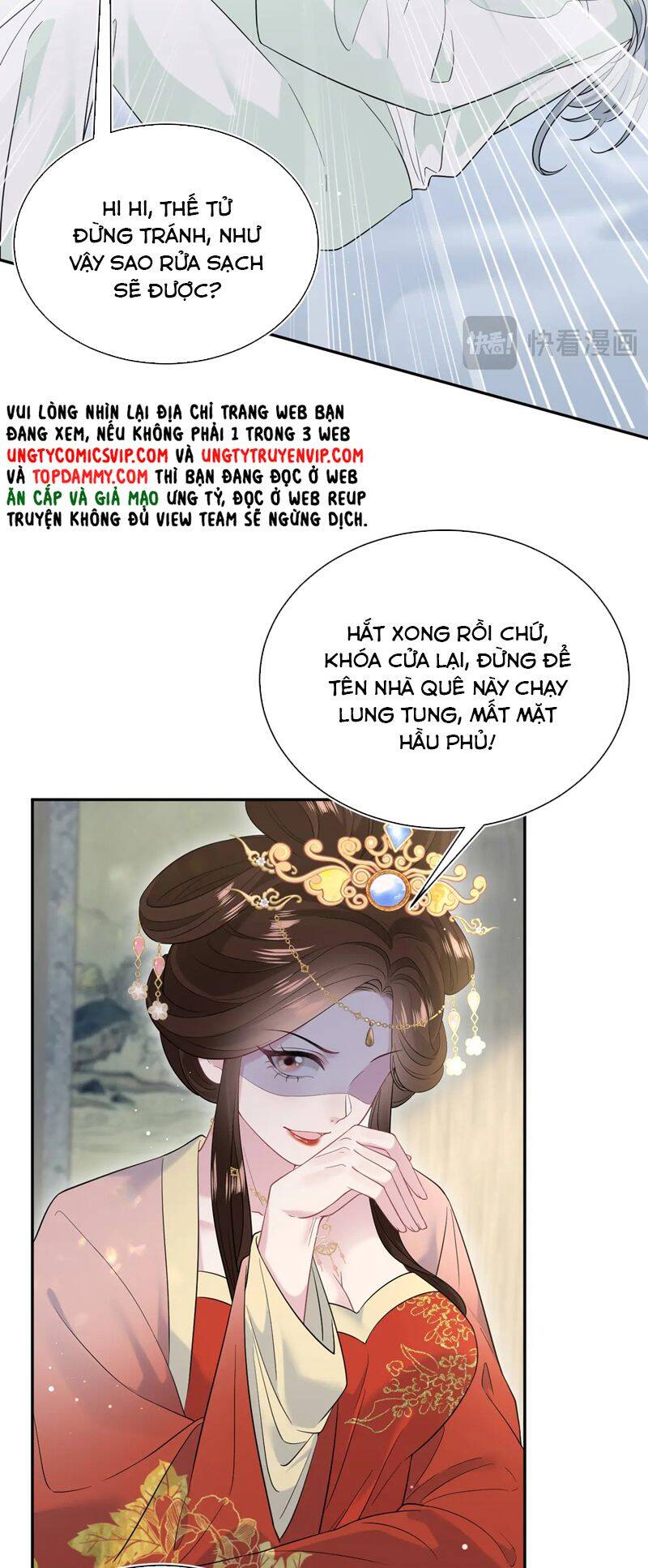 Tuyệt Mỹ Bạch Liên Online Dạy Học Chapter 308 - 10