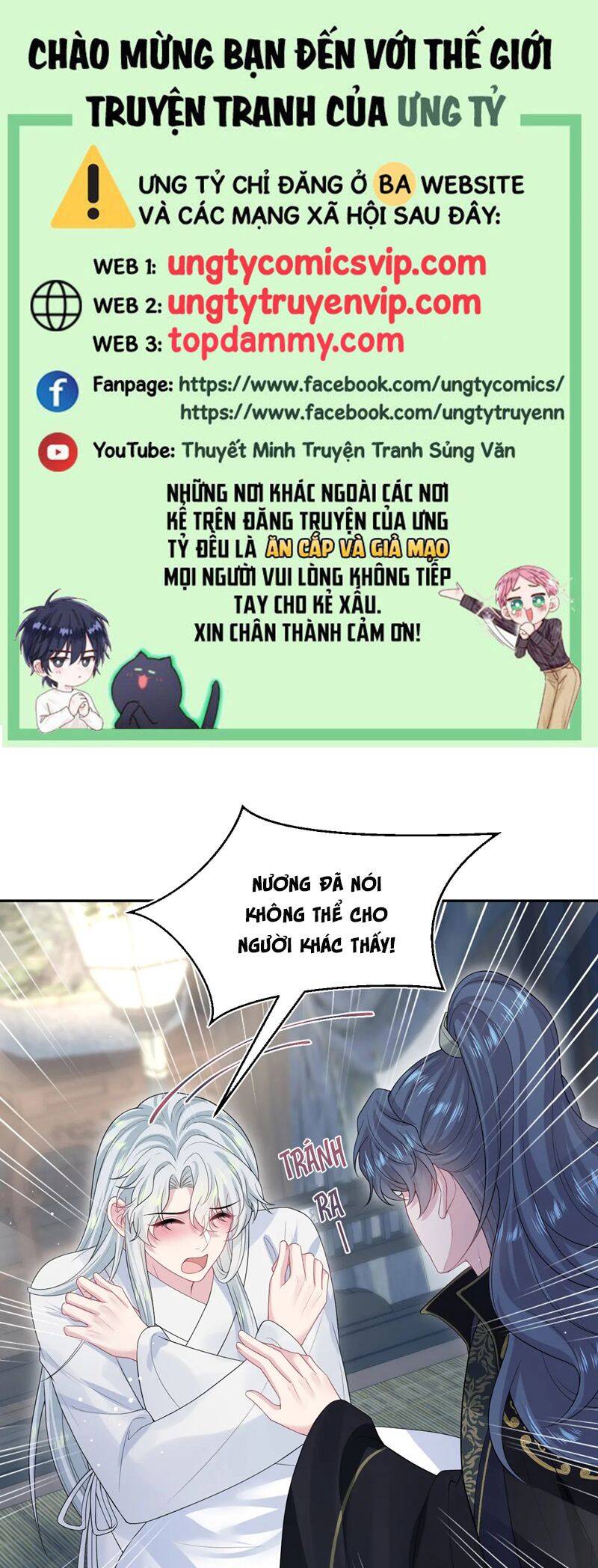 Tuyệt Mỹ Bạch Liên Online Dạy Học Chapter 309 - 2