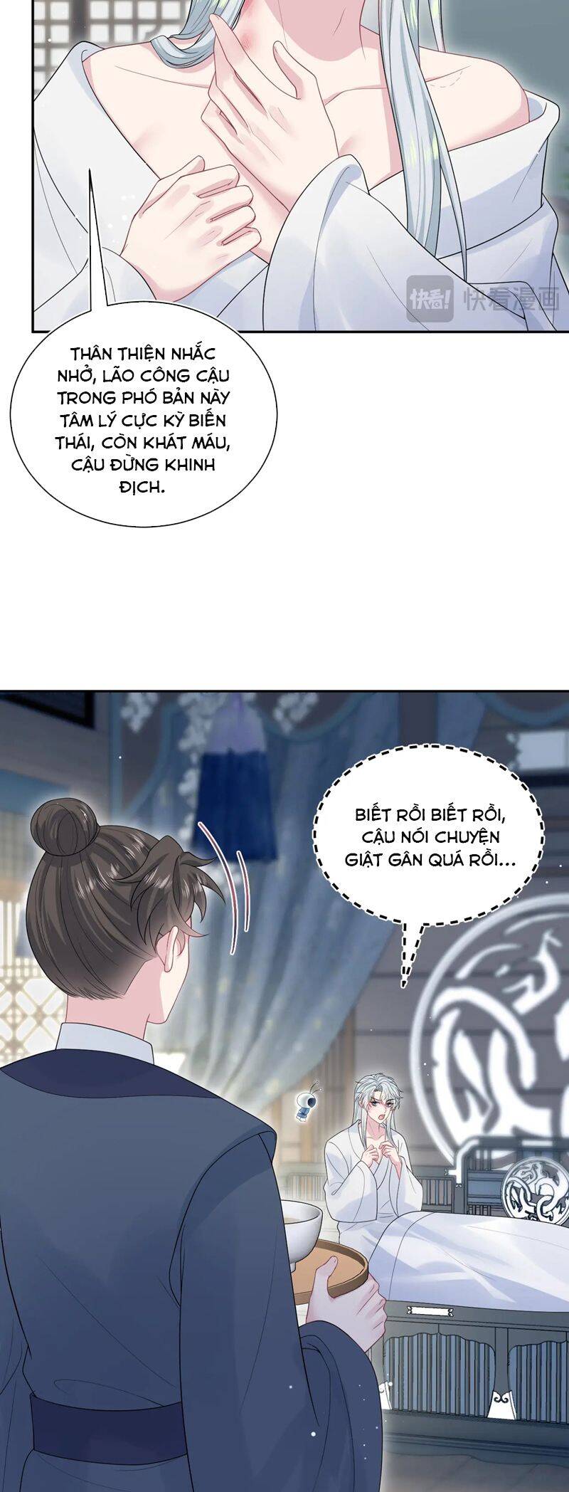 Tuyệt Mỹ Bạch Liên Online Dạy Học Chapter 309 - 11