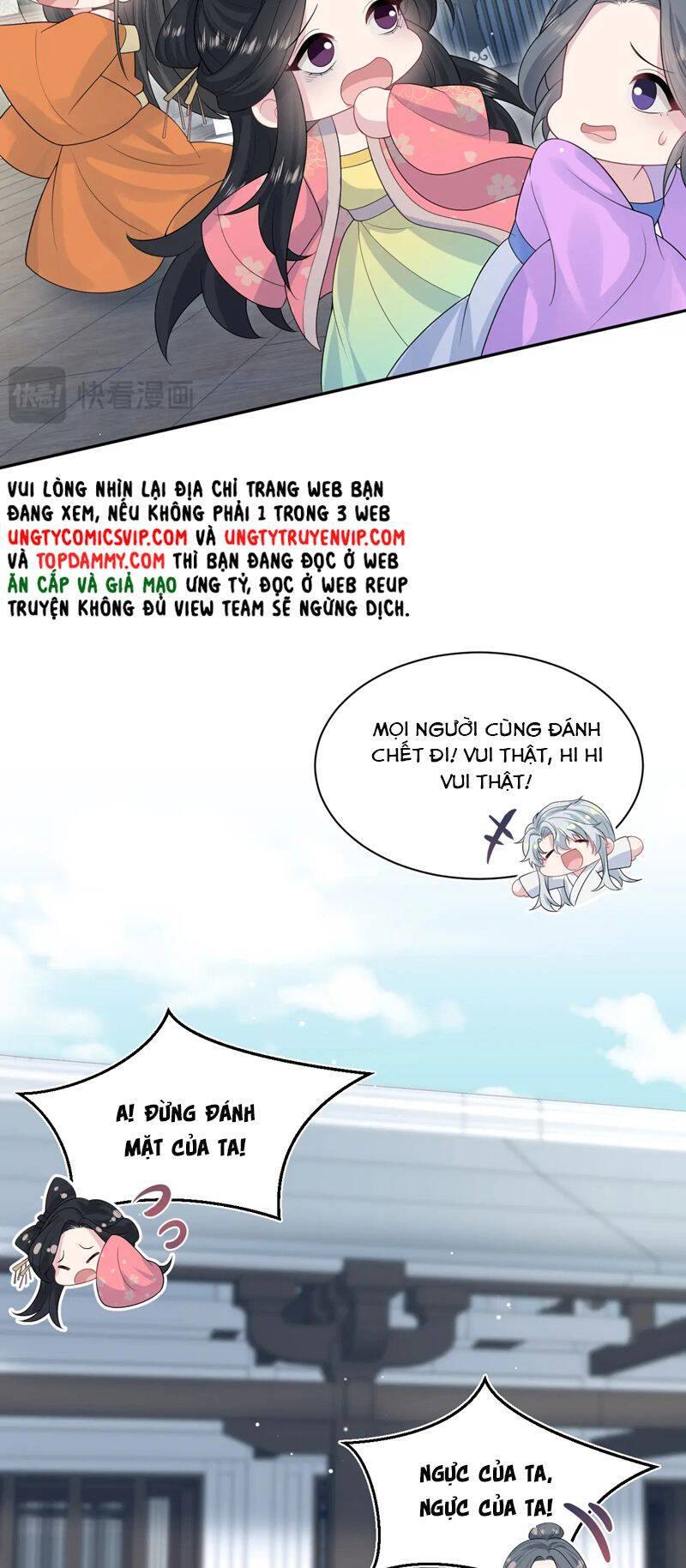 Tuyệt Mỹ Bạch Liên Online Dạy Học Chapter 309 - 23