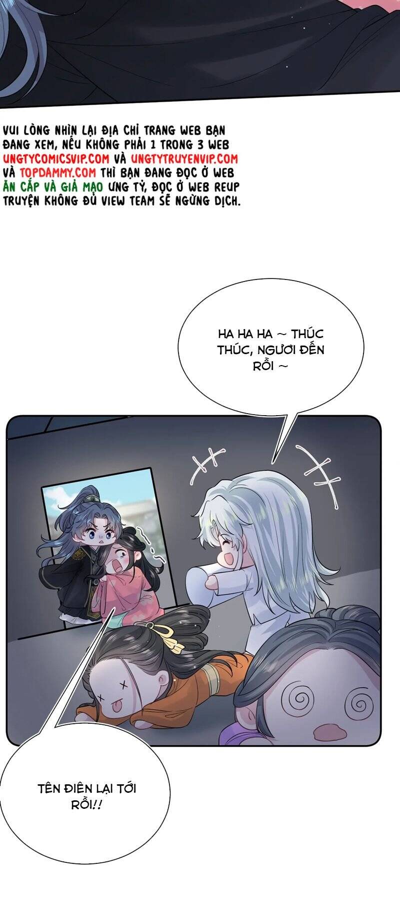 Tuyệt Mỹ Bạch Liên Online Dạy Học Chapter 309 - 28