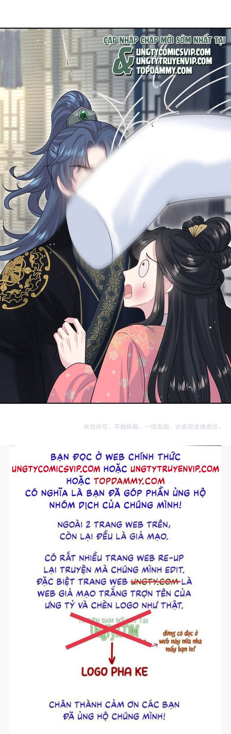 Tuyệt Mỹ Bạch Liên Online Dạy Học Chapter 309 - 30