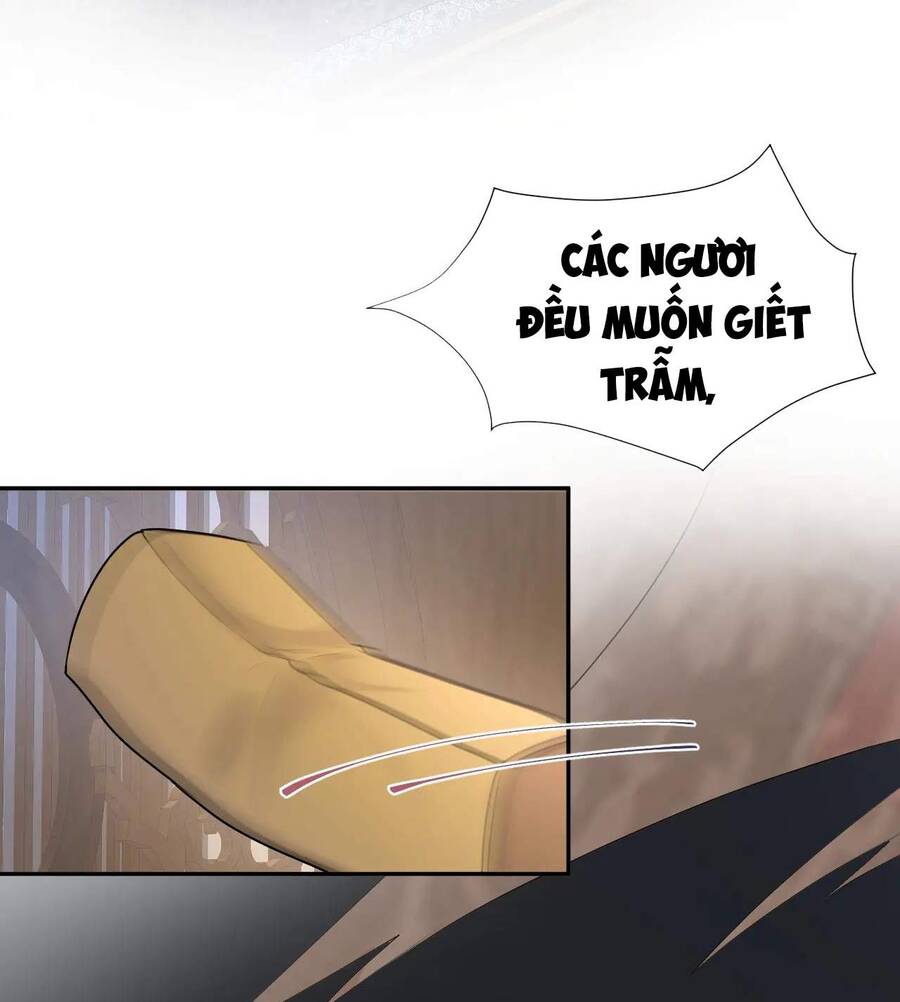 Tuyệt Mỹ Bạch Liên Online Dạy Học Chapter 31 - 20