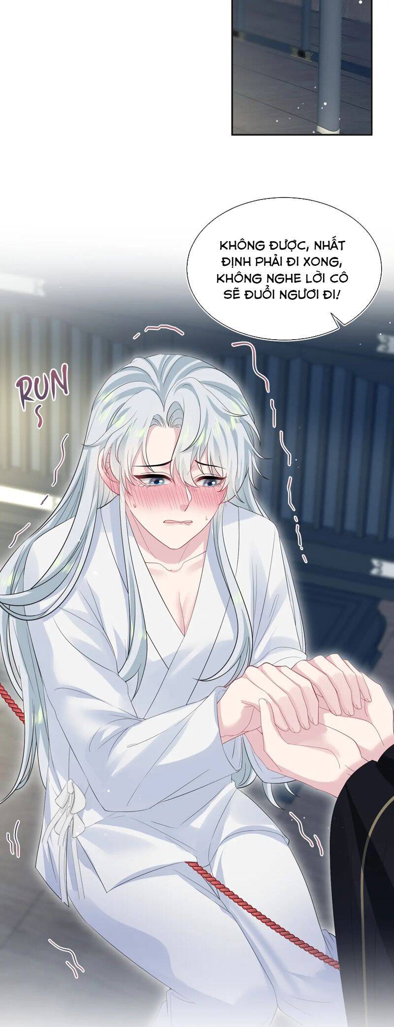 Tuyệt Mỹ Bạch Liên Online Dạy Học Chapter 310 - 16
