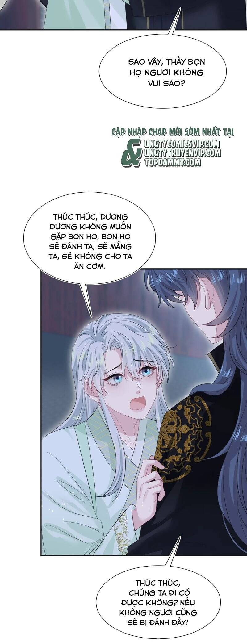 Tuyệt Mỹ Bạch Liên Online Dạy Học Chapter 310 - 26