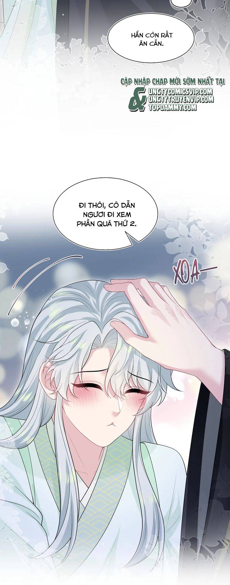 Tuyệt Mỹ Bạch Liên Online Dạy Học Chapter 310 - 30