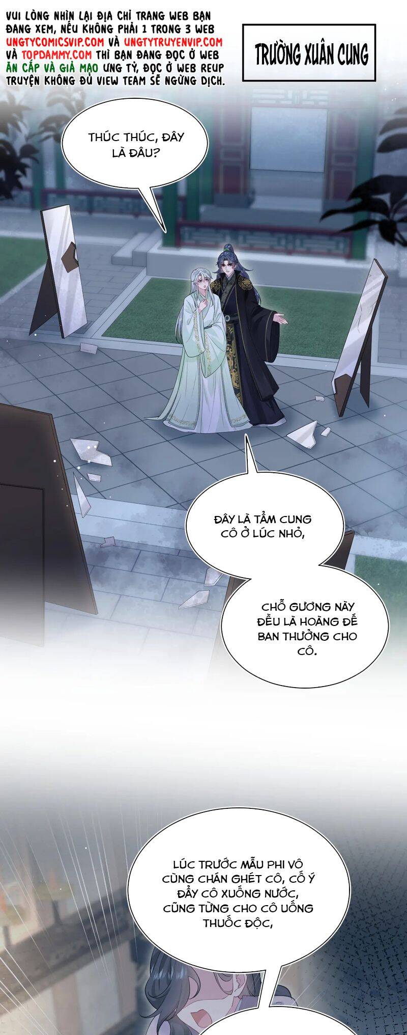 Tuyệt Mỹ Bạch Liên Online Dạy Học Chapter 310 - 32