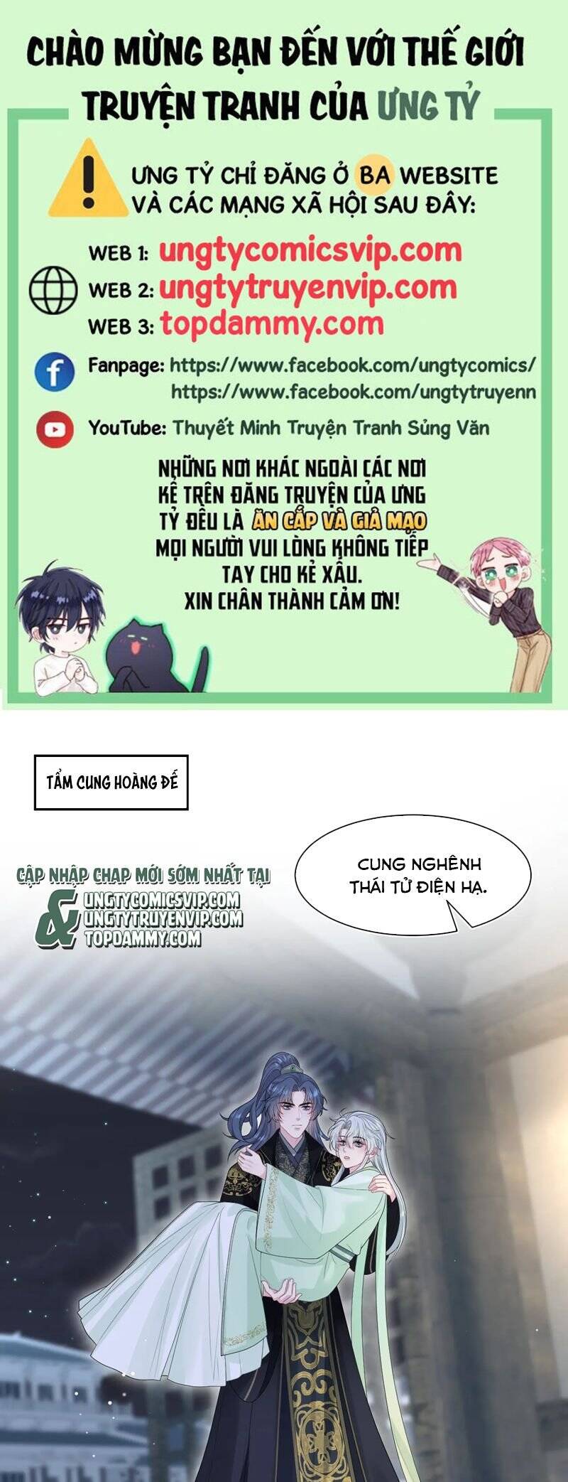 Tuyệt Mỹ Bạch Liên Online Dạy Học Chapter 311 - 2