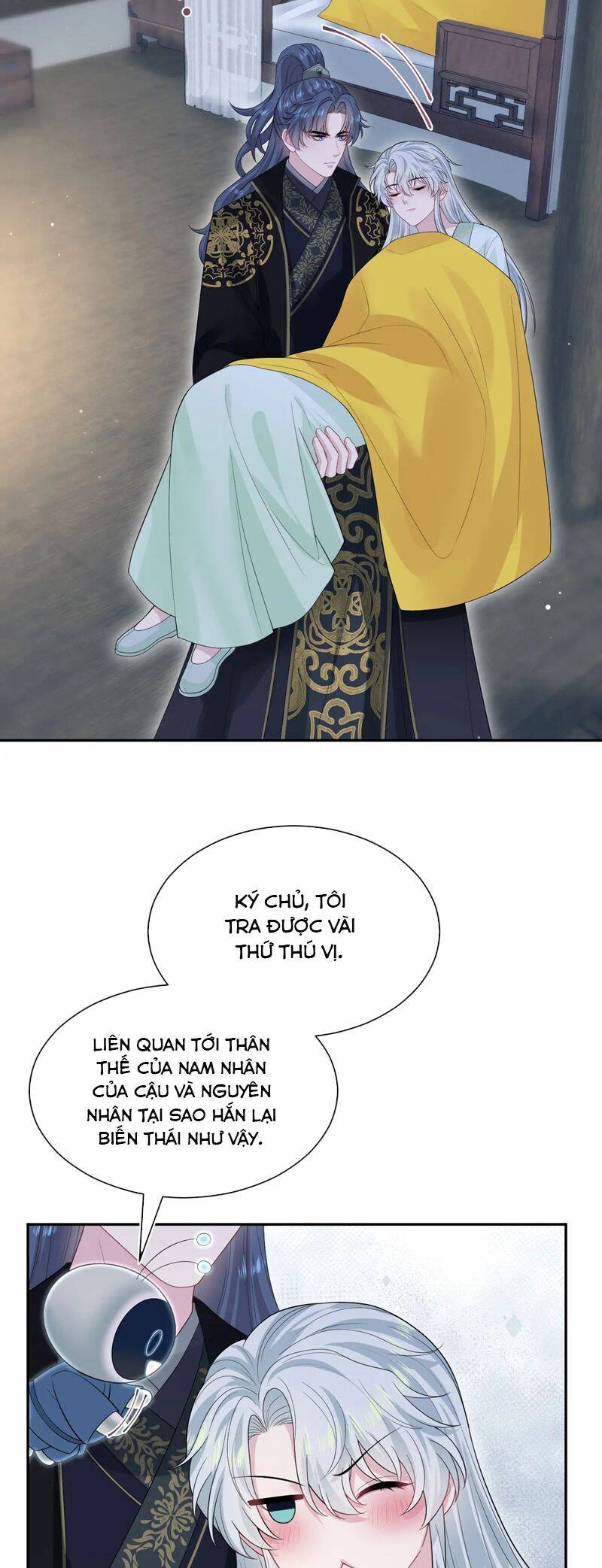 Tuyệt Mỹ Bạch Liên Online Dạy Học Chapter 311 - 15