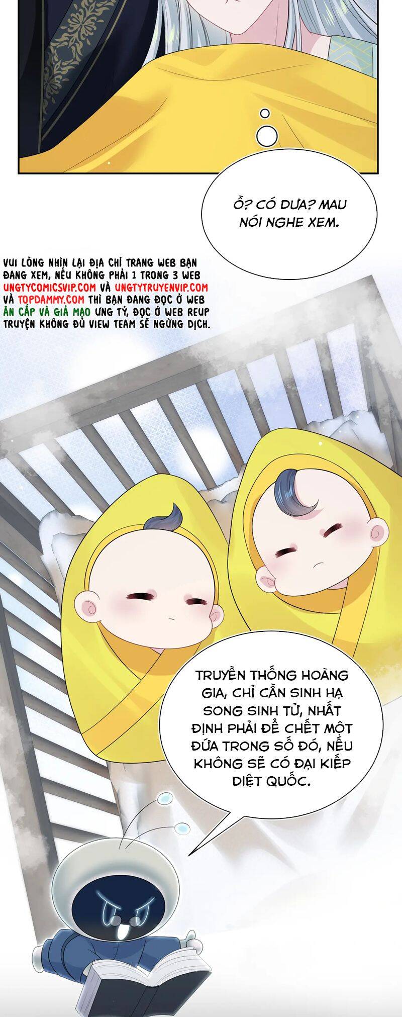 Tuyệt Mỹ Bạch Liên Online Dạy Học Chapter 311 - 16