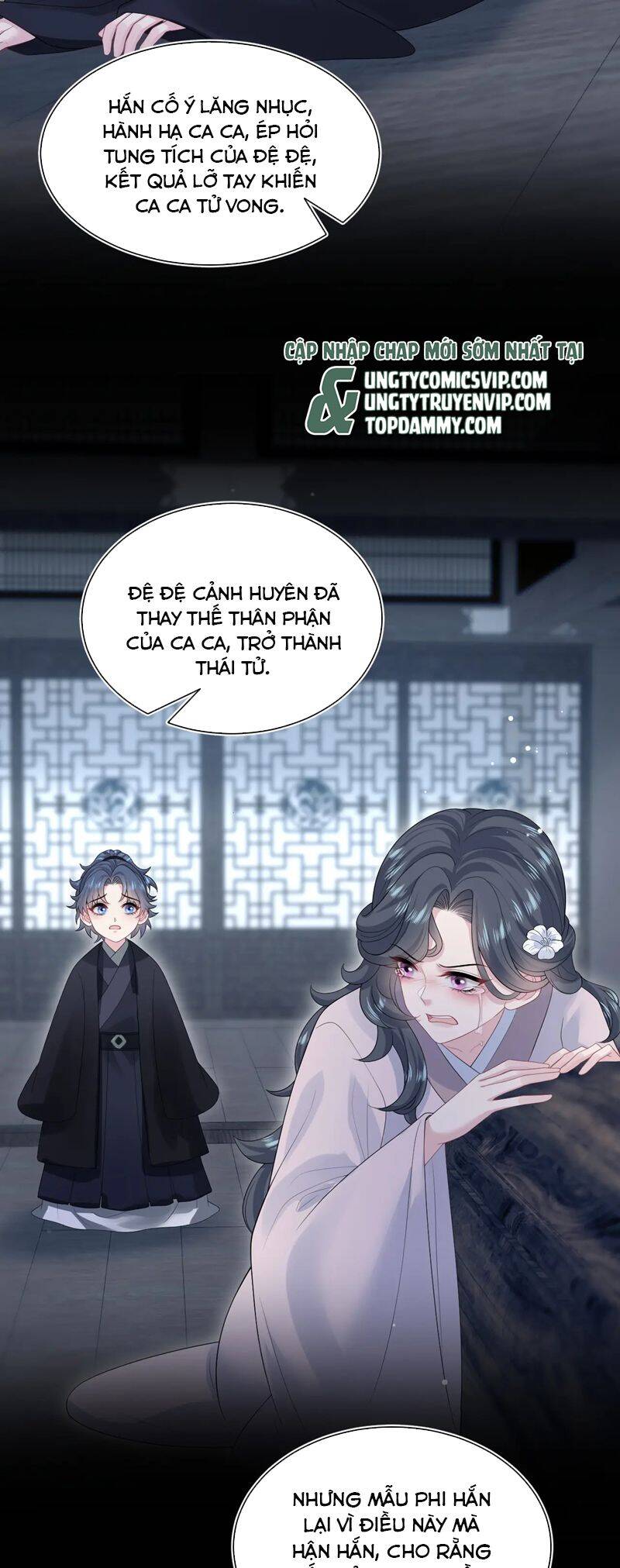 Tuyệt Mỹ Bạch Liên Online Dạy Học Chapter 311 - 18
