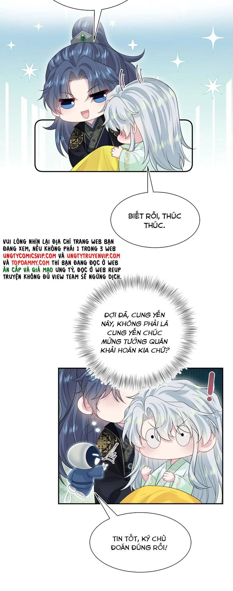 Tuyệt Mỹ Bạch Liên Online Dạy Học Chapter 311 - 20