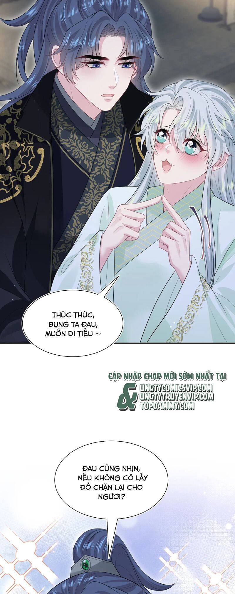 Tuyệt Mỹ Bạch Liên Online Dạy Học Chapter 311 - 22