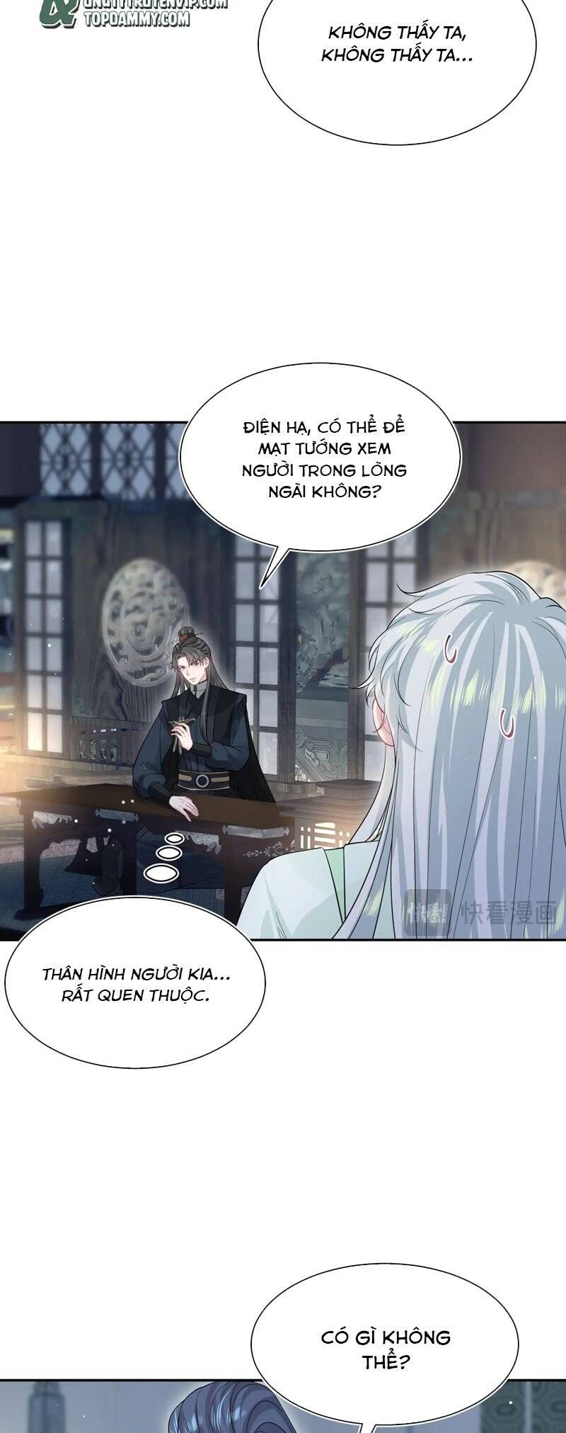 Tuyệt Mỹ Bạch Liên Online Dạy Học Chapter 311 - 28