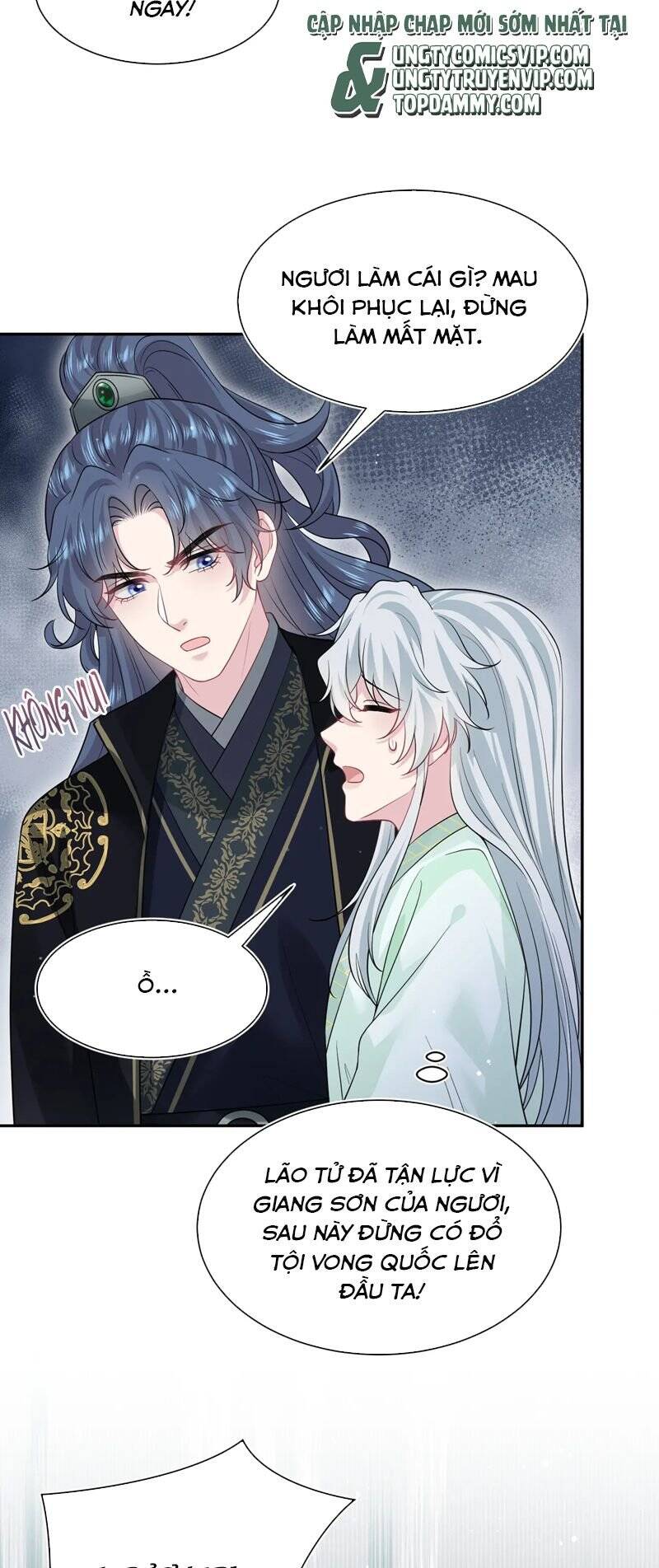 Tuyệt Mỹ Bạch Liên Online Dạy Học Chapter 311 - 31